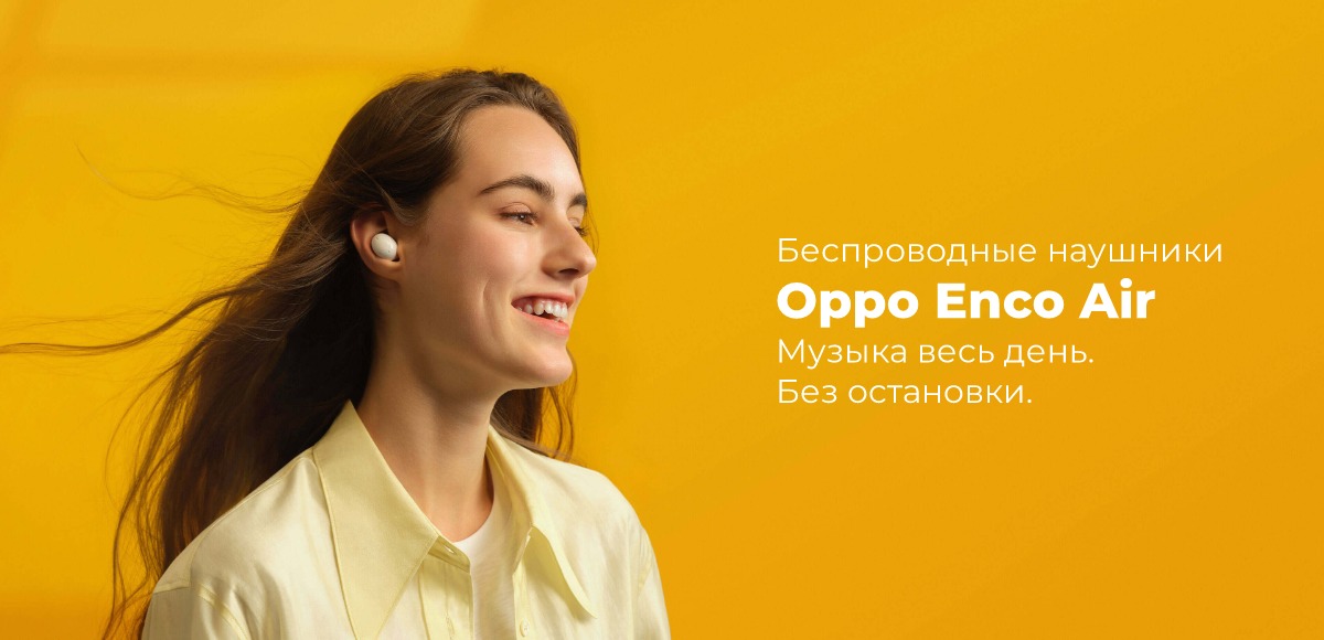 Oppo-Enco-Air-ET181-01