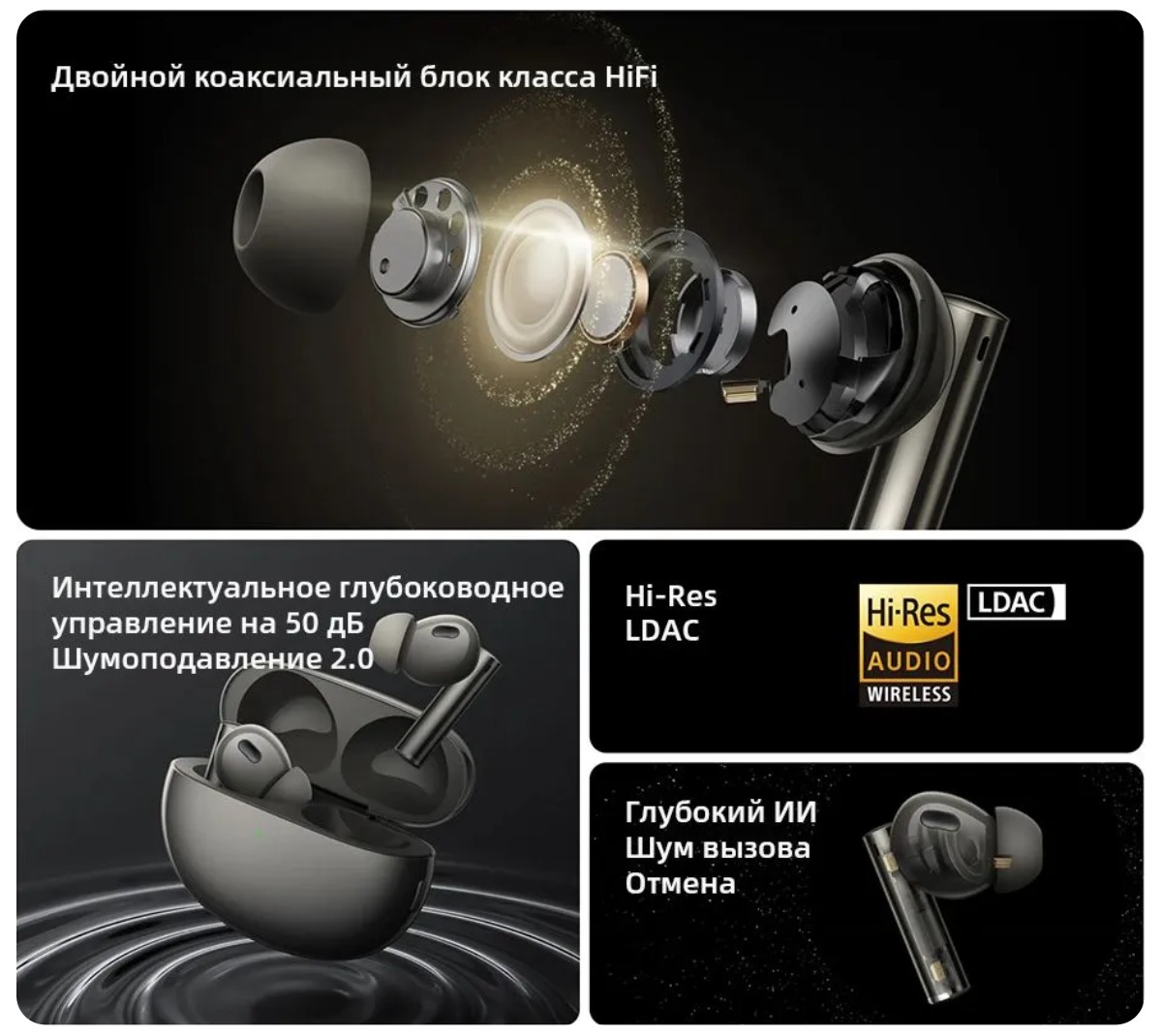 Realme-Buds-Air-6-Pro-02