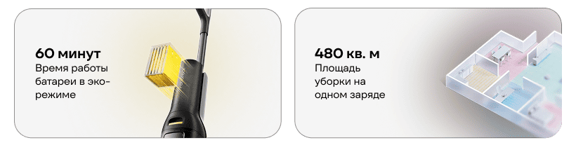 Roborock-F25-LT-Gen-2-06