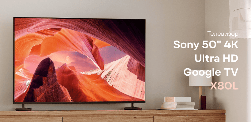 Sony-50-4K-Ultra-HD-Google-TV-KD-50X80L-01