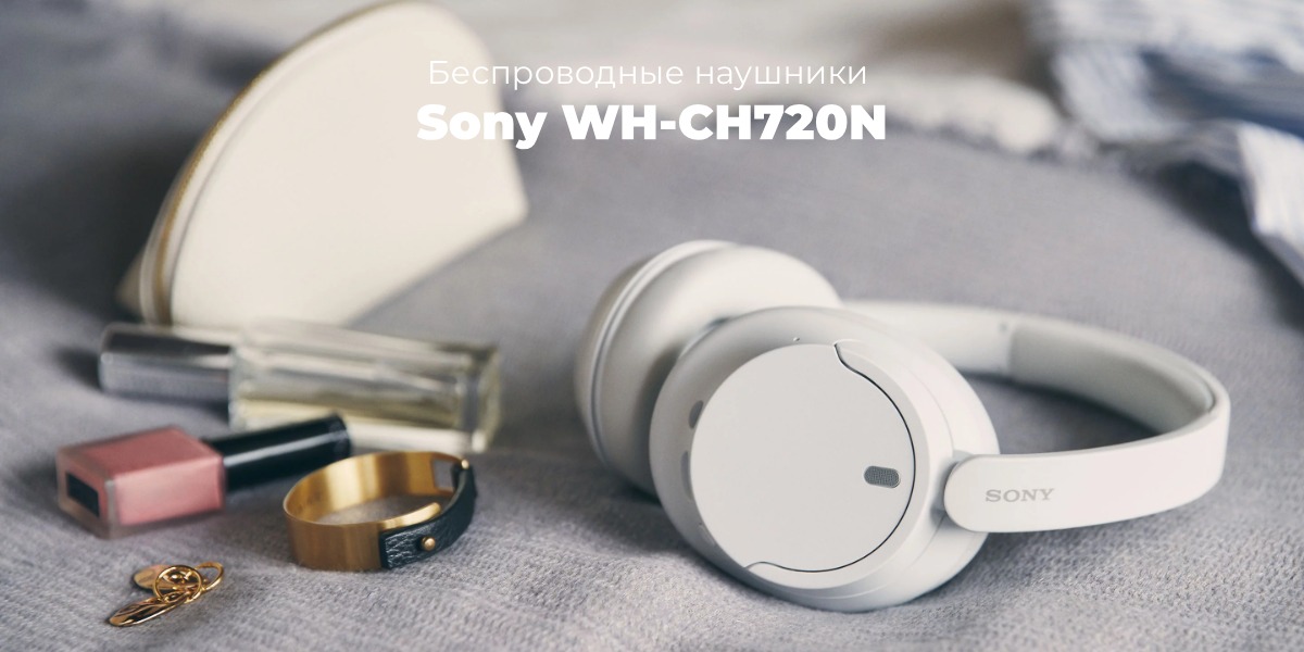 Sony-WH-CH720N-01