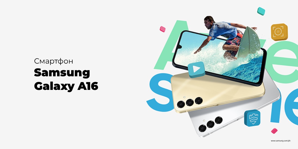 Samsung-Galaxy-A16-01