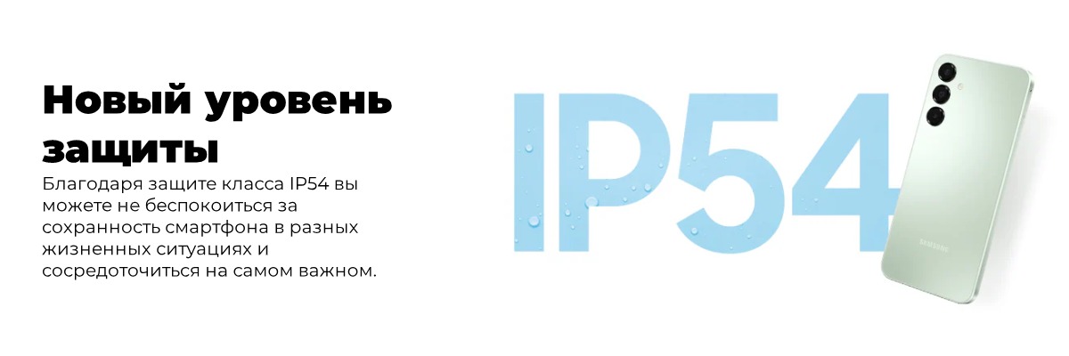 Samsung-Galaxy-A16-08