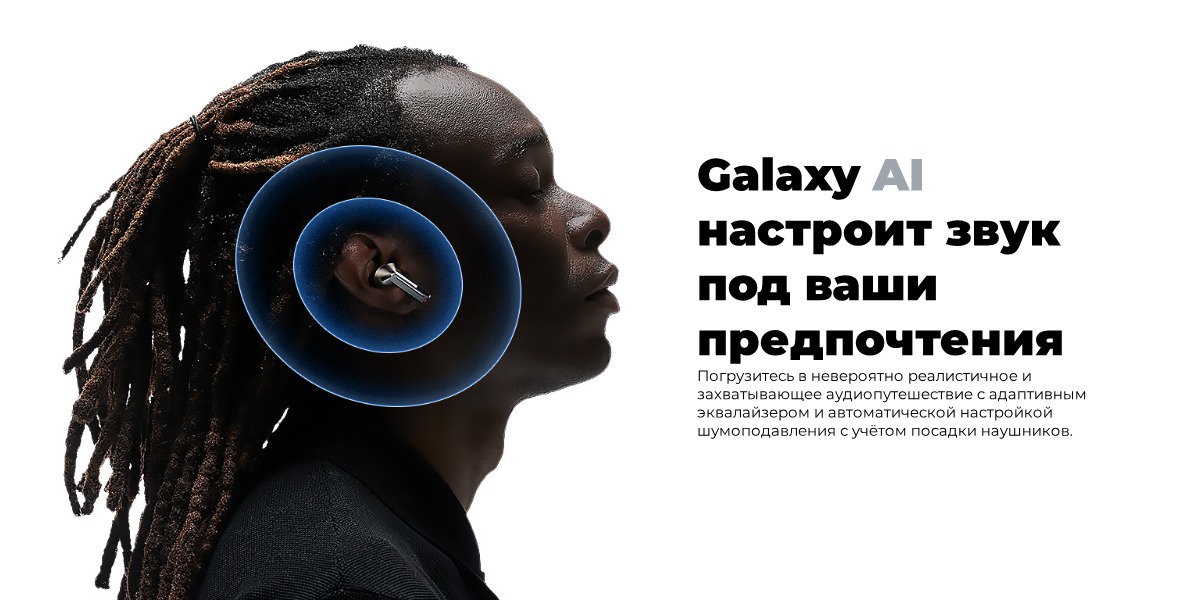 Samsung-Galaxy-Buds-3-Pro-05