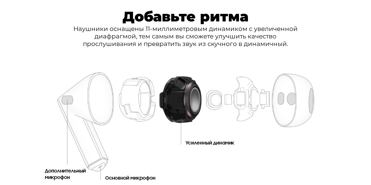 Samsung-Galaxy-Buds-3-04