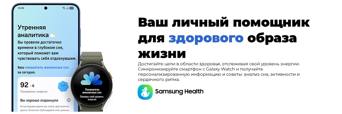 Samsung-Galaxy-S25-15