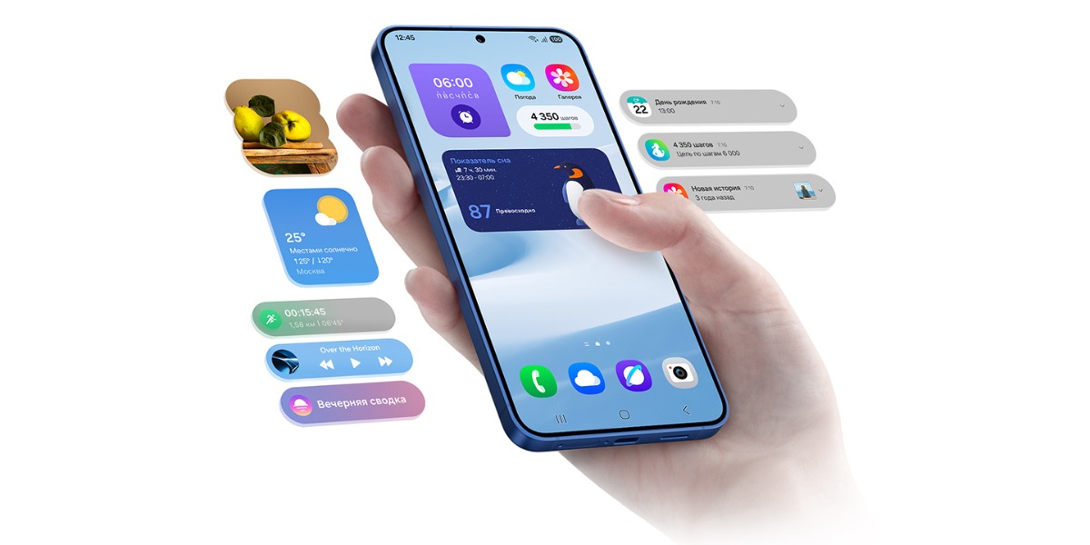 Samsung-Galaxy-S25-16