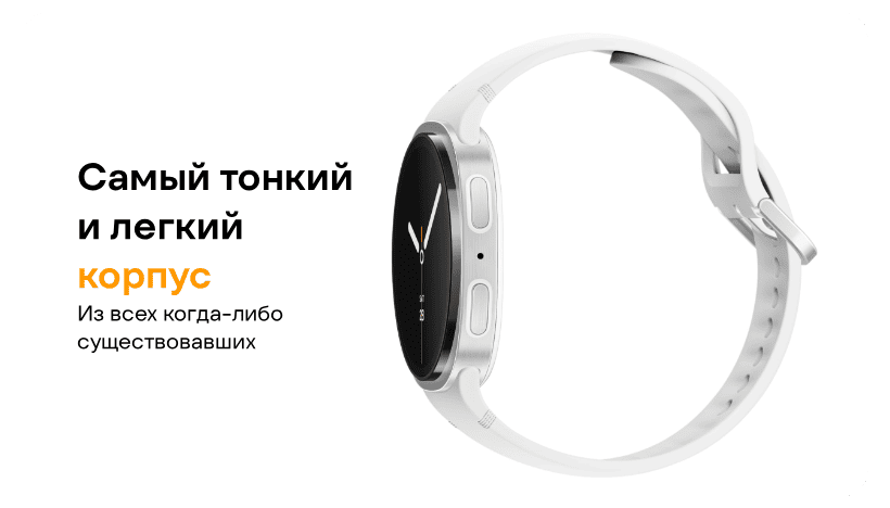 Samsung-Galaxy-Watch-8-03