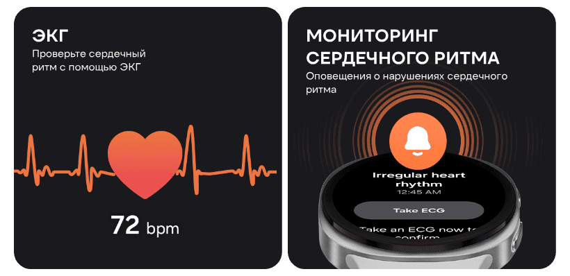 Samsung-Galaxy-Watch-8-10