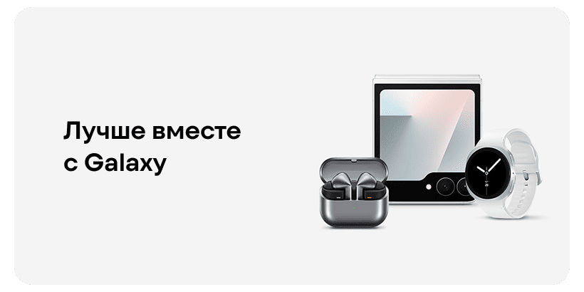 Samsung-Galaxy-Z-Flip7-FE-10