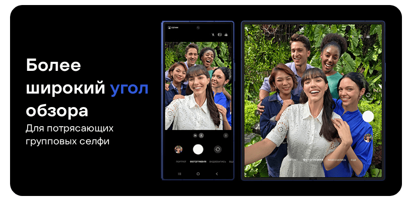 Samsung-Galaxy-Z-Fold7-08