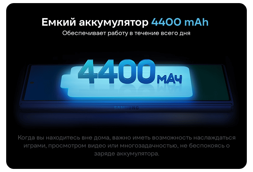 Samsung-Galaxy-Z-Fold7-09