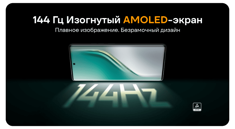 Tecno-Camon-40-Pro-06