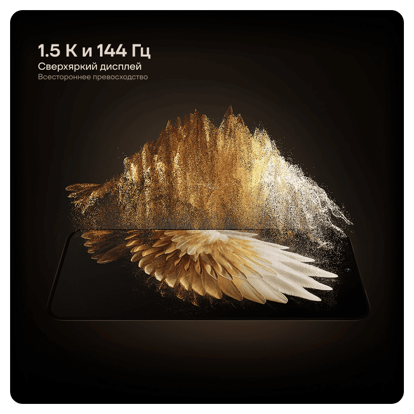 Tecno-Spark-40-Pro-05