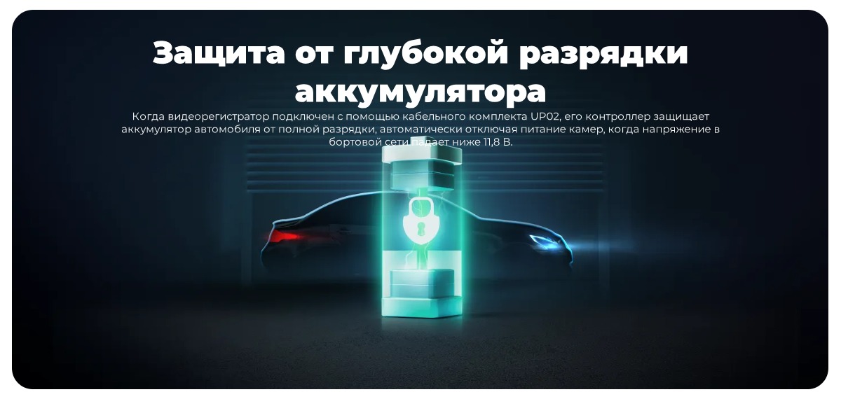 70mai-Dash-Cam-A200-07