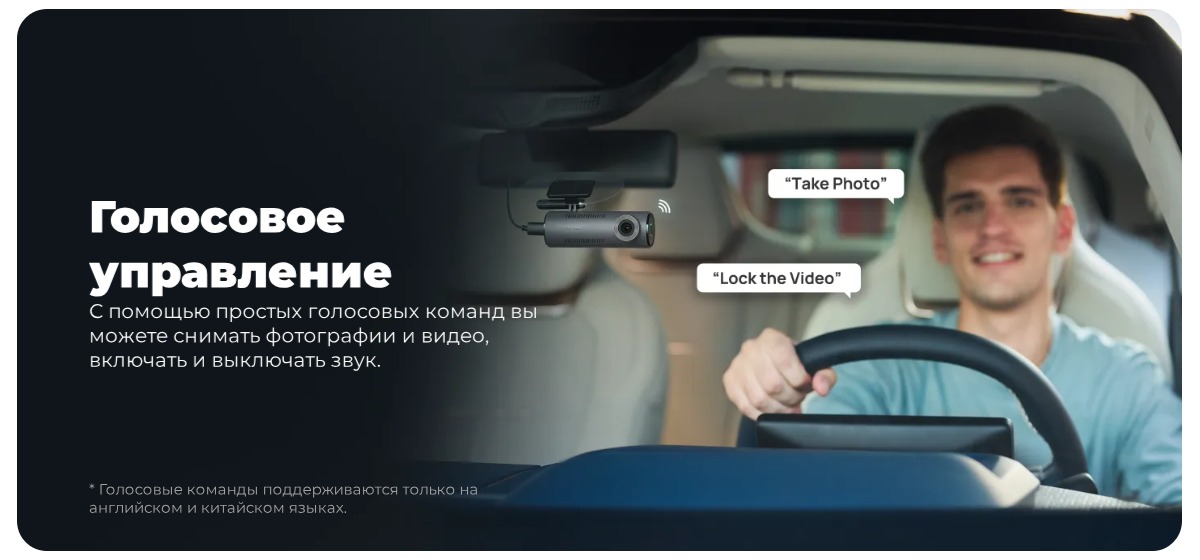 70mai-Dash-Cam-M310-06