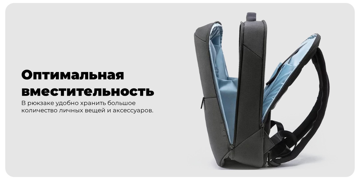 90-Points-Multitasker-Business-Travel-Backpack-2085-03