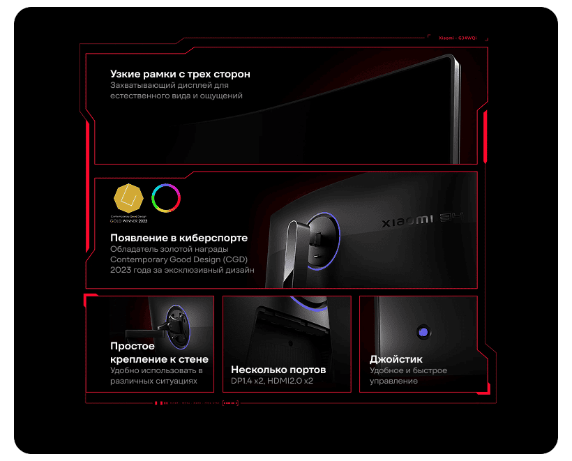 Xiaomi-Curved-Gaming-Monitor-G34WQi-ELA5454EU-10