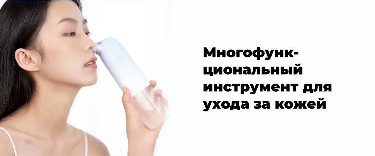 DOCO-Vacuum-Cleaner-CH001-06