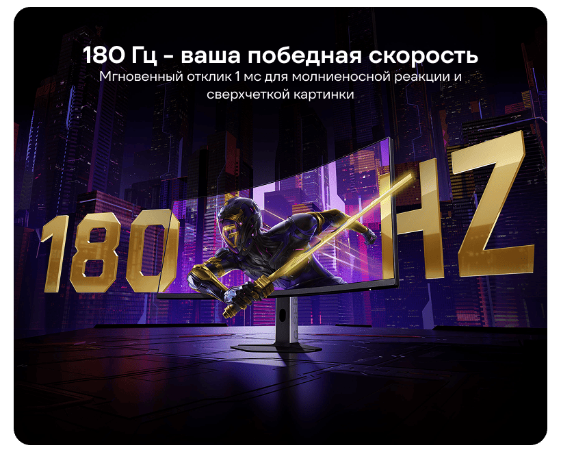 Xiaomi-G34WQ-2026-ELA6586CN-04