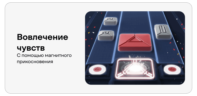 Xiaomi-Giiker-Super-Slide-JKHRD001-03