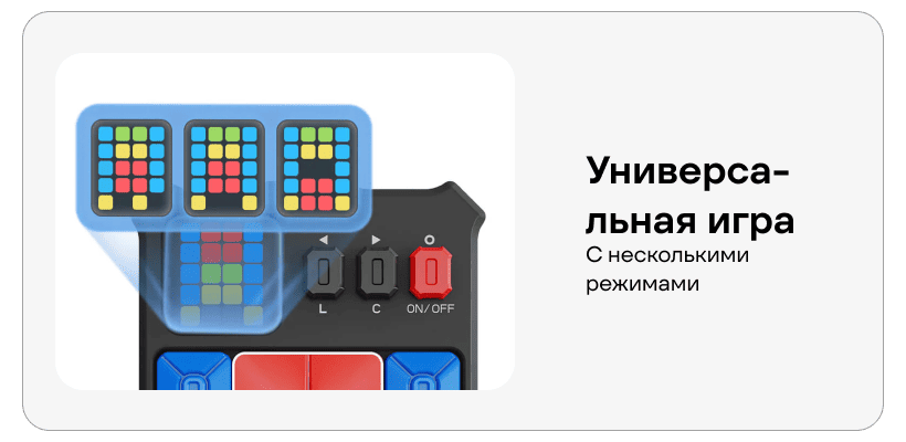 Xiaomi-Giiker-Super-Slide-JKHRD001-04