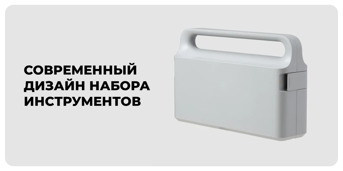 XiaoMi-HOTO-Manual-Tool-Set-QWSGJ002-03