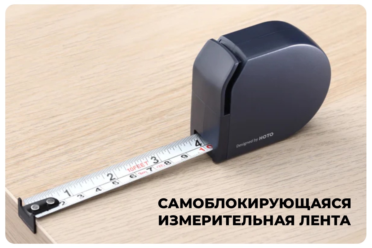 XiaoMi-HOTO-Manual-Tool-Set-QWSGJ002-06