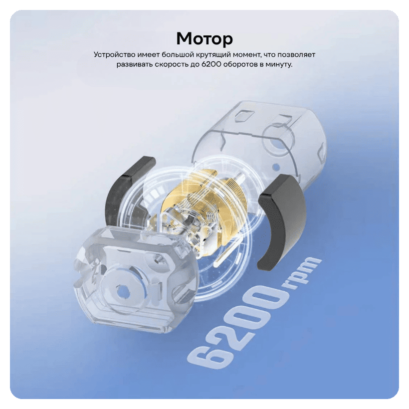 Huanxing-Mini-EC101-06