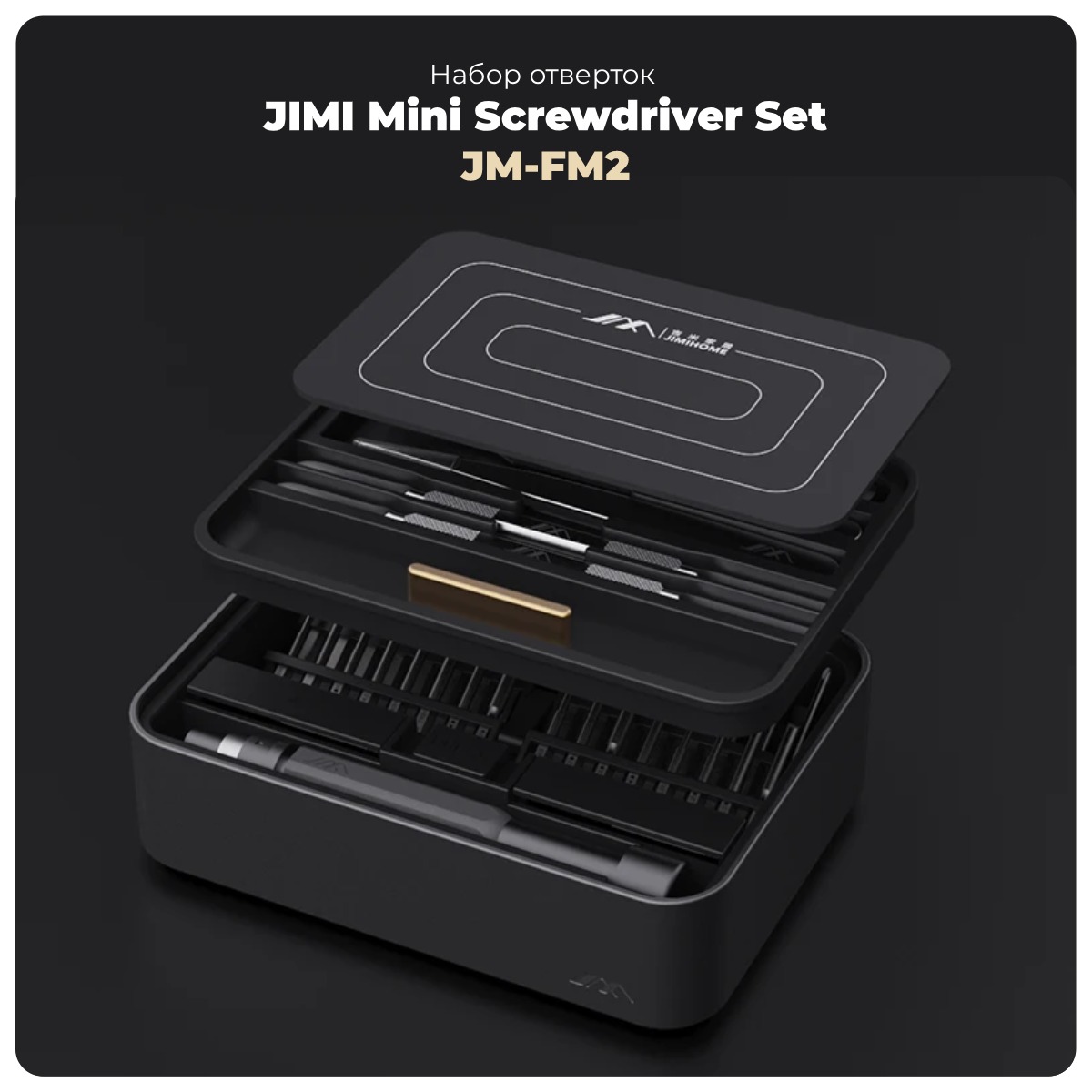 JIMI-Mini-Screwdriver-Set-JM-FM2-01
