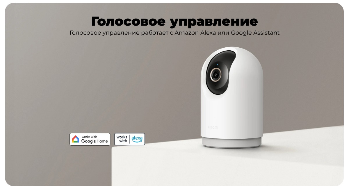 Xiaomi-Mi-360-Home-Security-Camera-3-Pro-MJSXJ16CM-13