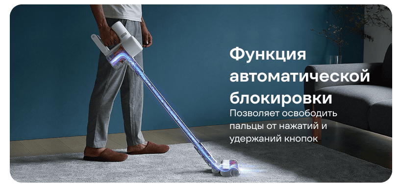 Xiaomi-Mi-Vacuum-Cleaner-G10-04