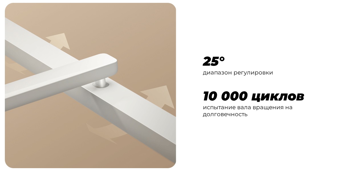 XiaoMi-Mijia-Desk-Lamp-2-MJTD06YL-09