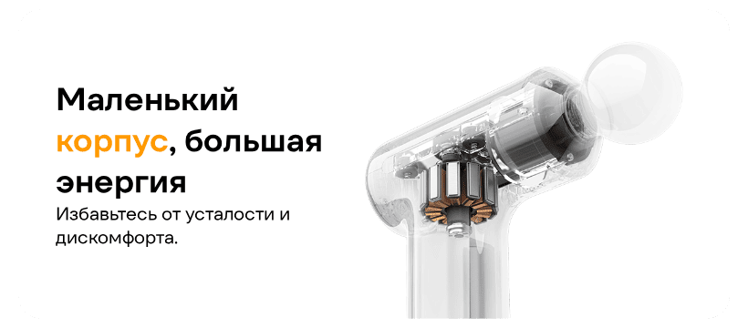 Mijia-Fascia-Gun-3-Mini-MJJMQ07YM-04