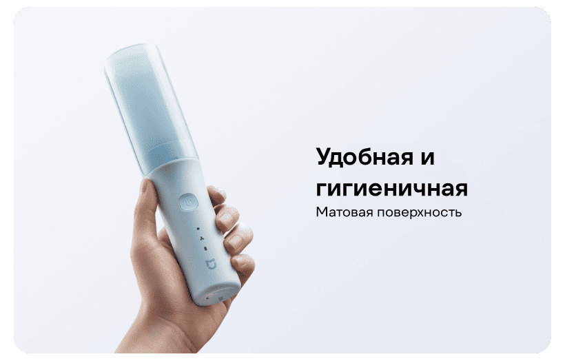 Mijia-Hair-Clipper-Childrens-Edition-MJGHH3LF-06