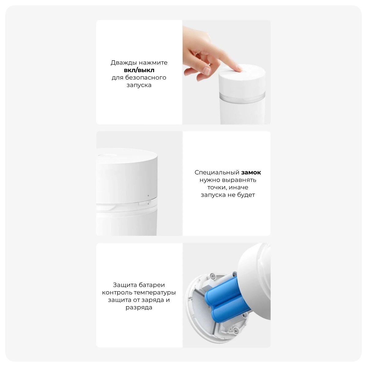 Mijia-Portable-Juicer-Cup-300ml-MJZZB01PL-06