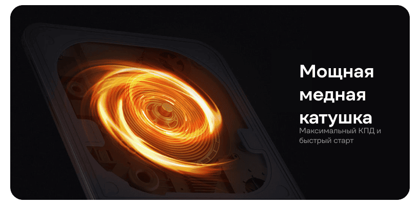 Xiaomi-Mijia-Ultra-Thin-Induction-Cooker-MCL04M-04