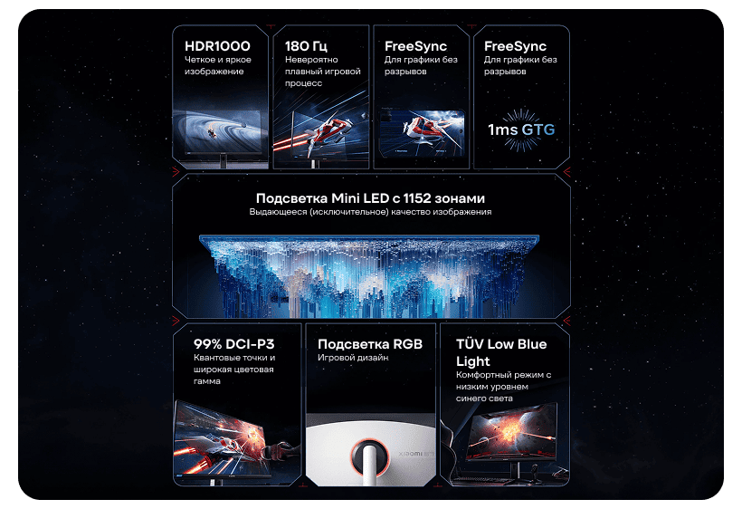 Xiaomi-Mini-LED-Monitor-G-Pro-27i-ELA5585EU-02