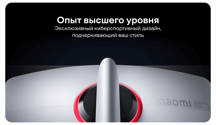 Xiaomi-Mini-LED-Monitor-G-Pro-27i-ELA5585EU-09