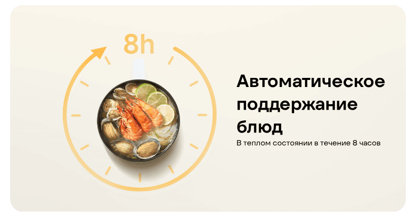 Xiaomi-Multifunctional-Cooker-1-5L-1000W-MEC01-07