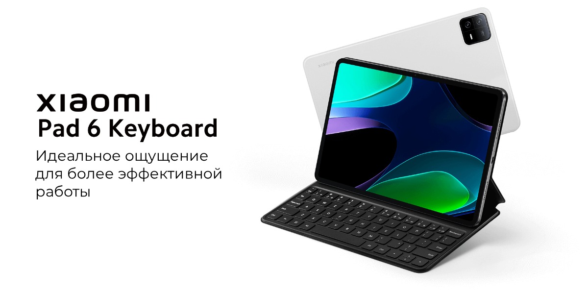 Xiaomi-Pad-6-Keyboard-23046KBD9S-01