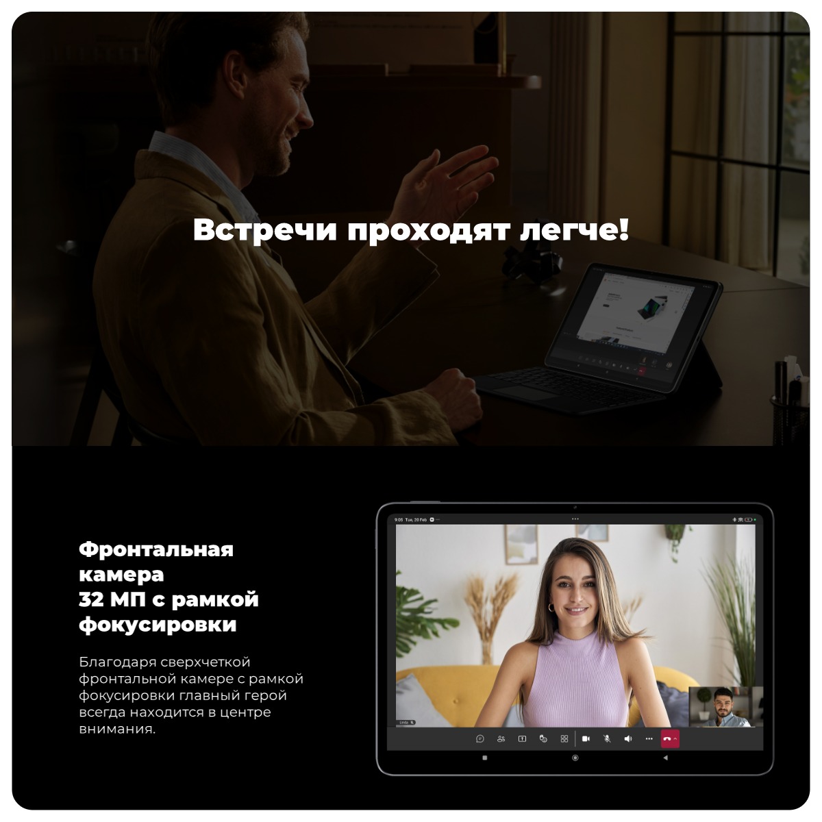 XiaoMi-Pad-6S-Pro-06