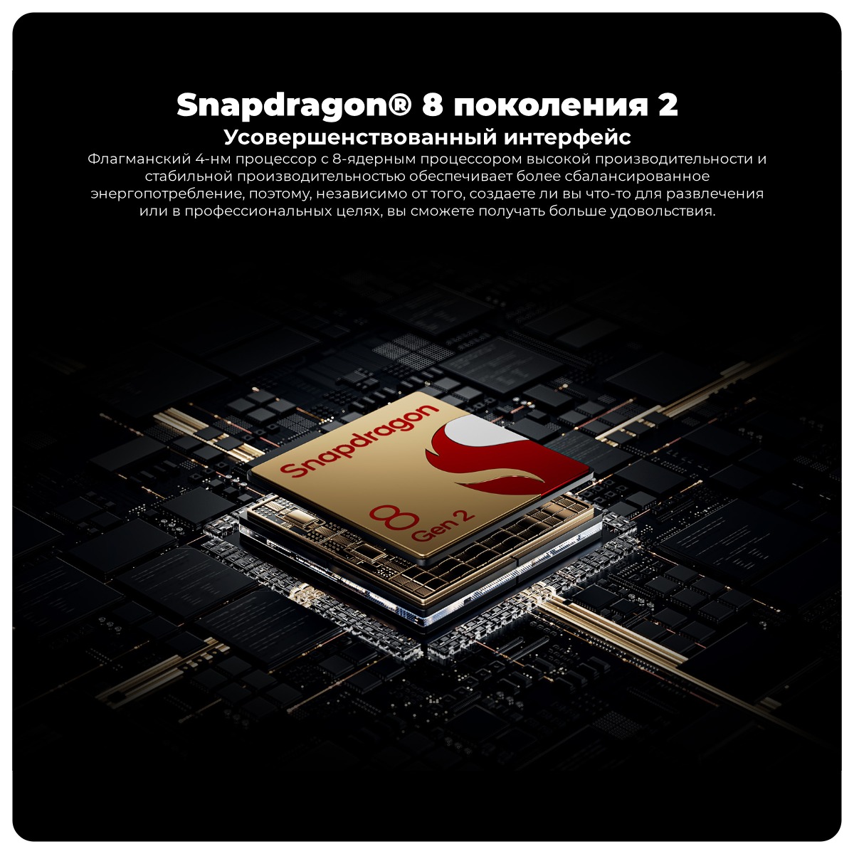 XiaoMi-Pad-6S-Pro-08