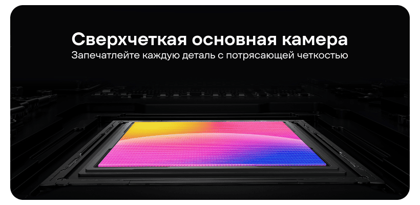 Poco-F9-Pro-18