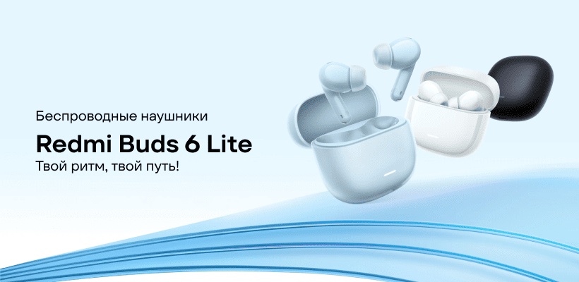 Redmi-Buds-6-Lite-01