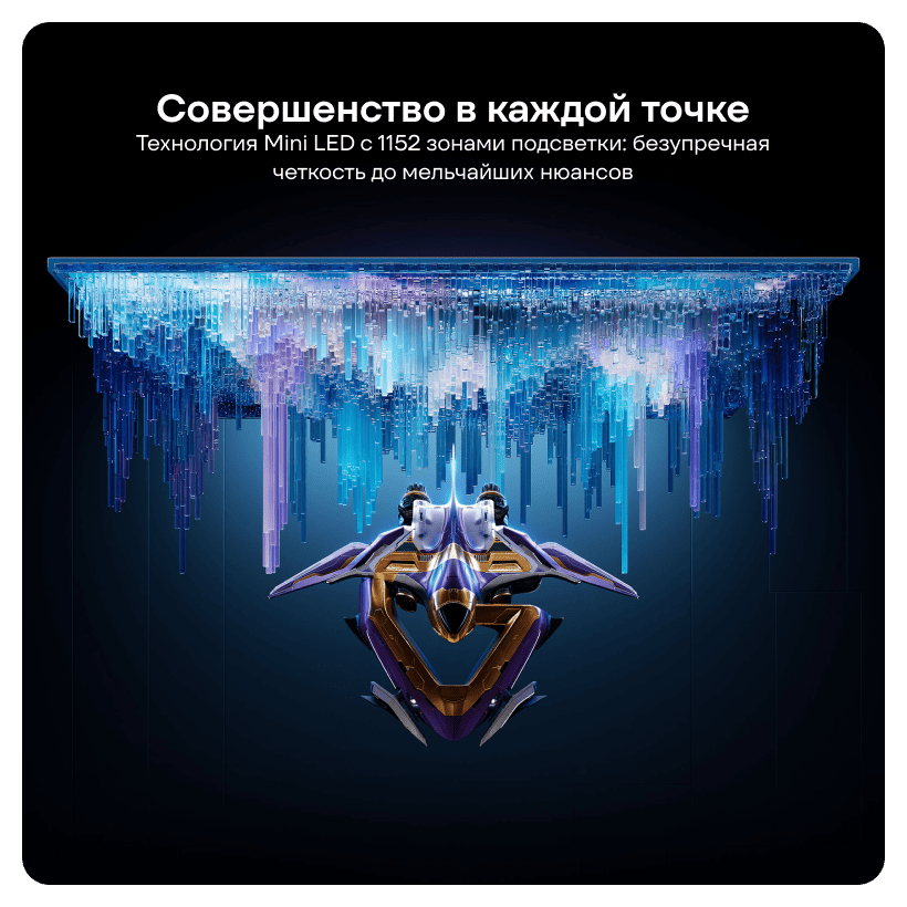 Redmi-G-Pro-27U-P27UDA-RGP-04