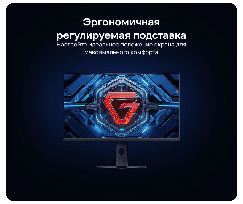 Redmi-G27-200Hz-P27FDA-RG-10