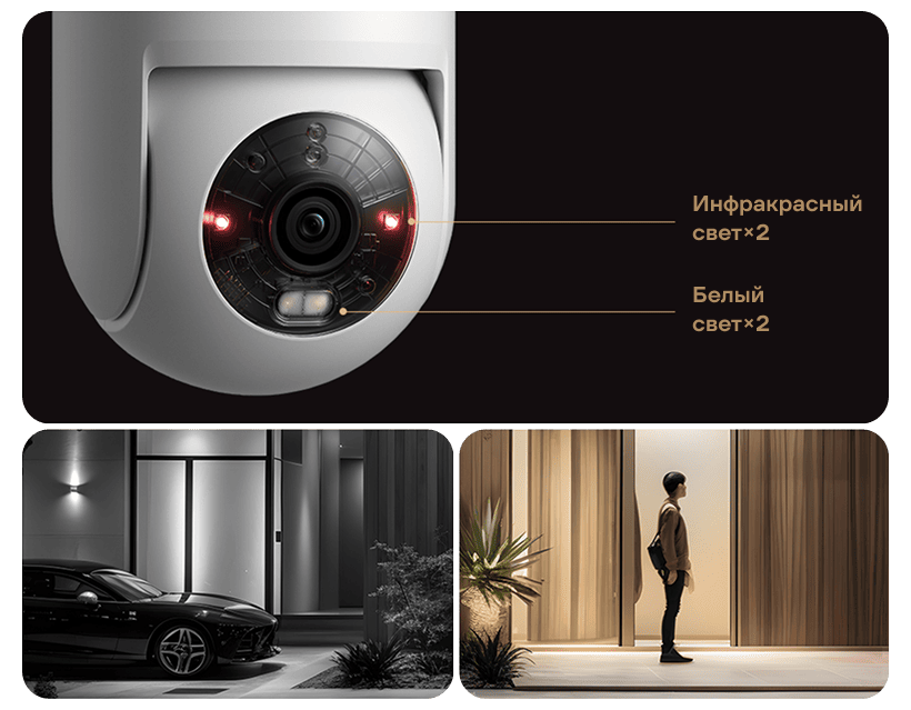 Xiaomi-Smart-Outdoor-Camera-4C-3K-MBC15-03