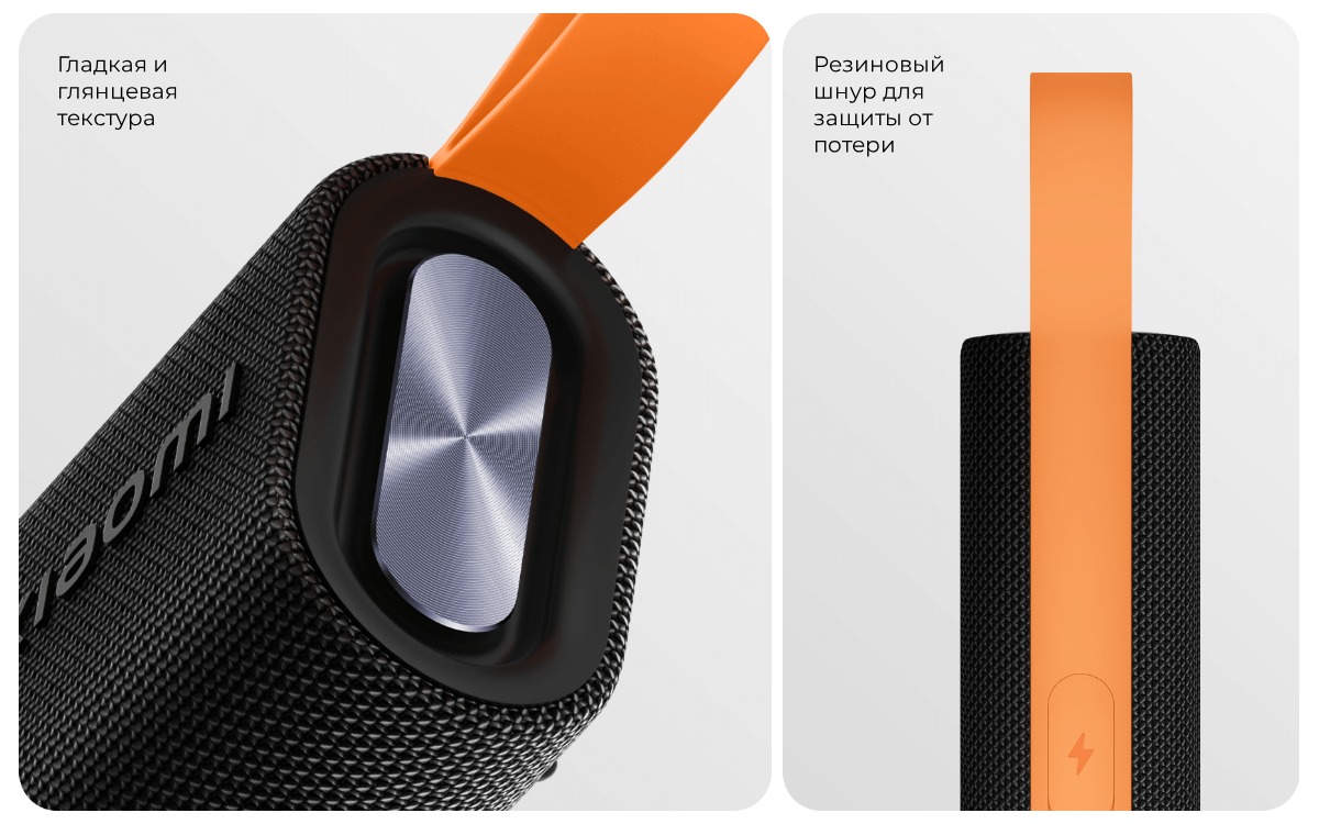 XiaoMi-Sound-Pocket-MDZ-37-DB-04