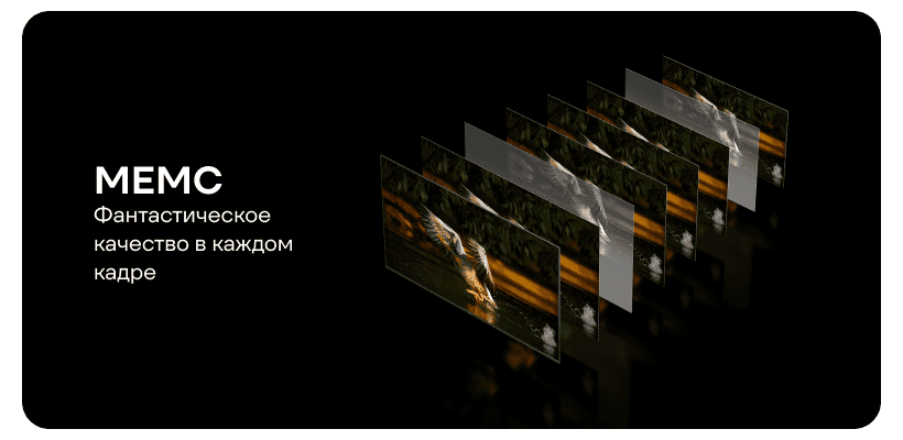 Xiaomi-TV-A-50-2026-06